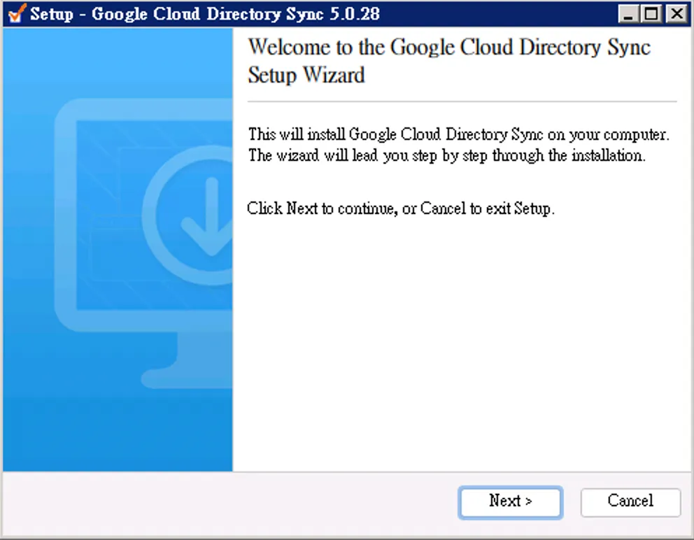 GCDS installation wizard - Next step