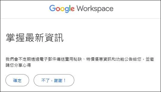 Optional step