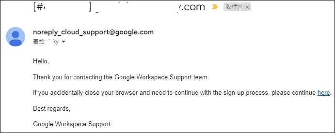 Email confirmation with a link to continue the process if accidentally closed
