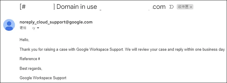 Confirmation of the case number for the domain release request