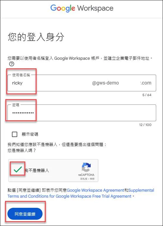 Setting up admin account
