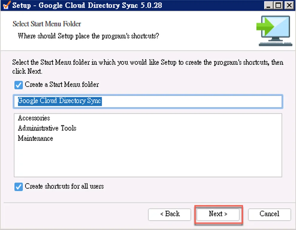 GCDS installation wizard - Start installation