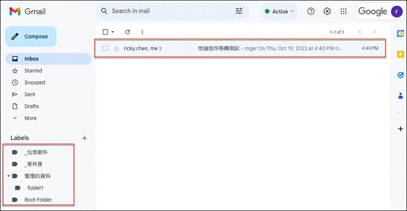Migrated data in GWS - Emails