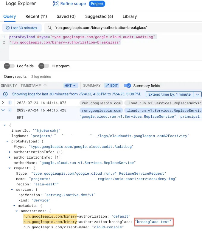 Breakglass audit log