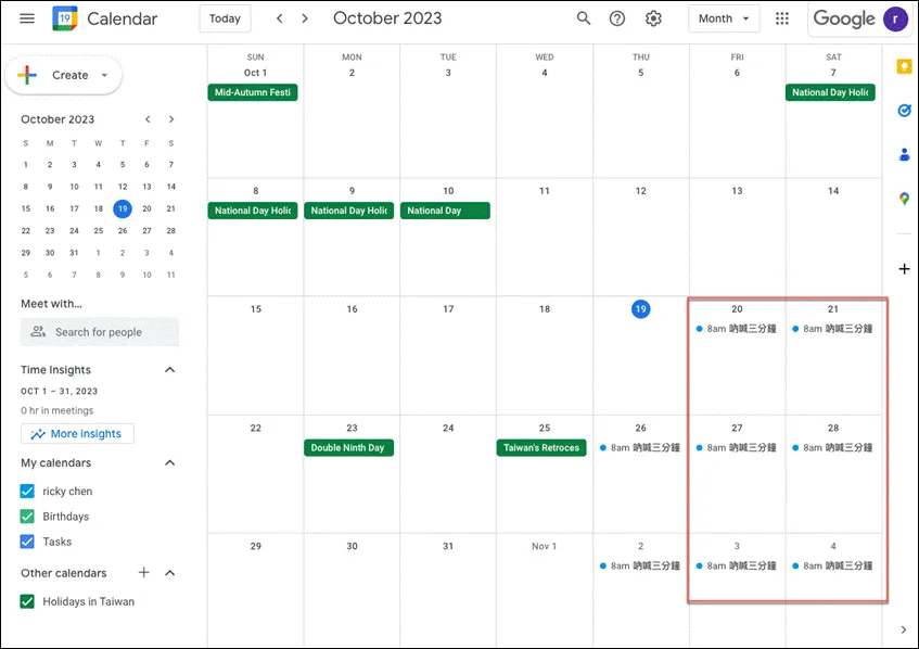 Migrated data in GWS - Calendar