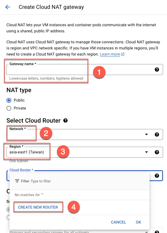 設定NAT Gateway