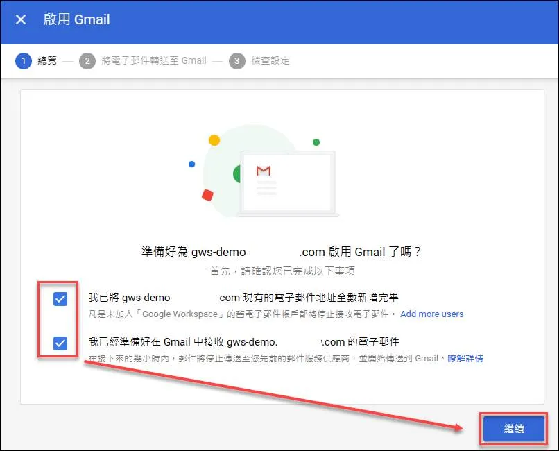 Confirming Gmail activation