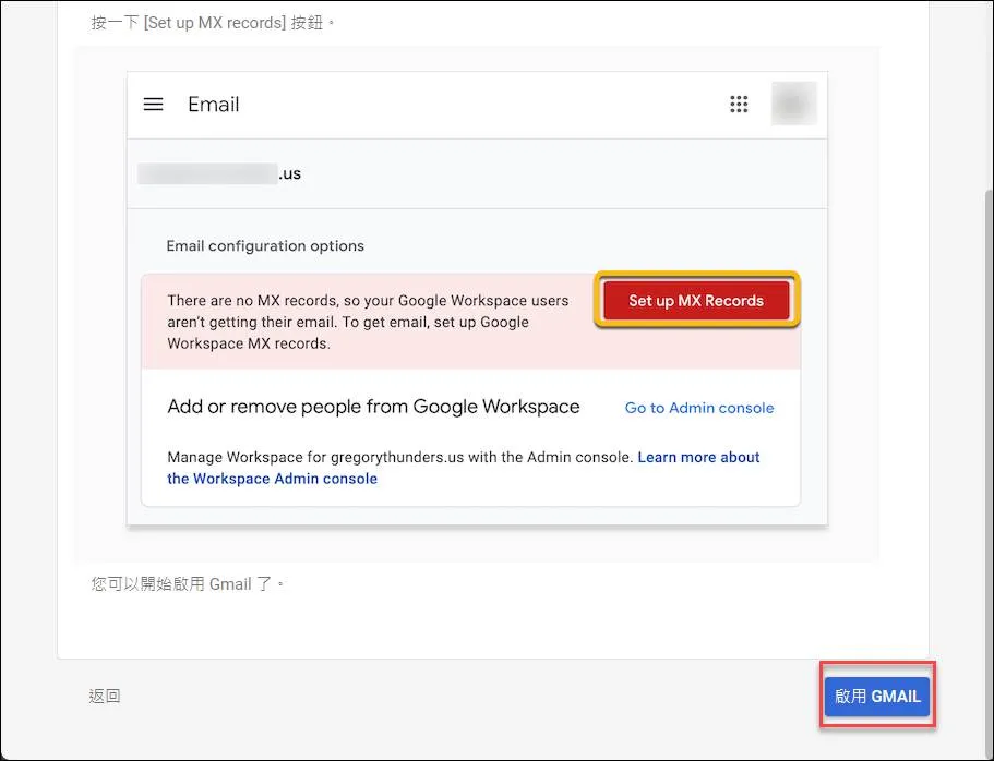 Enabling Gmail at the bottom of the page